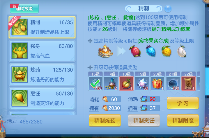 微信图片_20260908215905_53_17055.png
