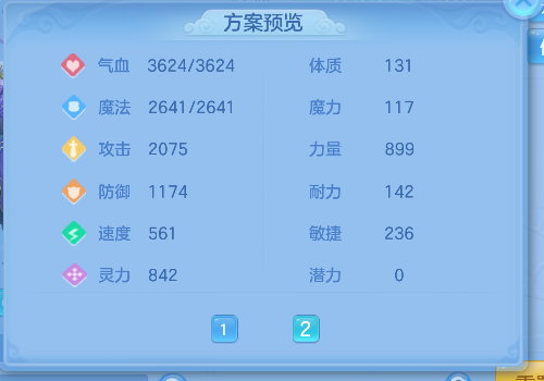微信图片_20260908215905_55_17055.png