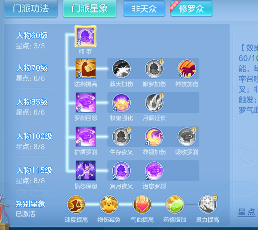 微信图片_20260908215905_50_17055.png