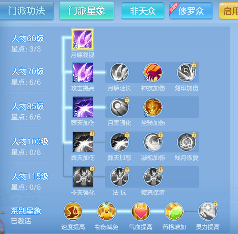 微信图片_20260908215905_51_17055.png