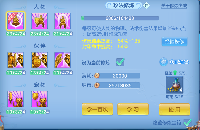 微信图片_20260908215905_52_17055.png