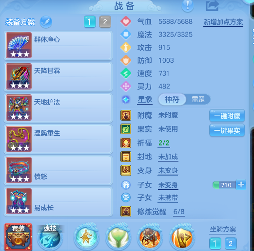 微信图片_20260908220334_41_17058.png