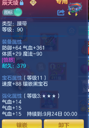 微信图片_20260908220631_46_17058.png