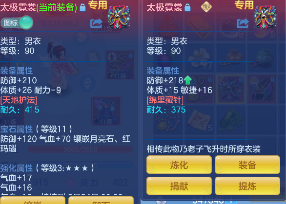 微信图片_20260908220407_44_17058.png