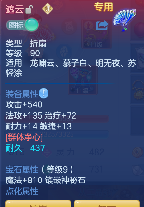 微信图片_20260908220407_42_17058.png