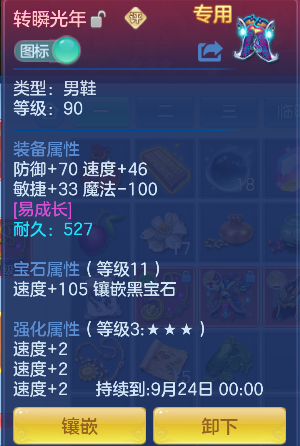 微信图片_20260908220631_47_17058.png