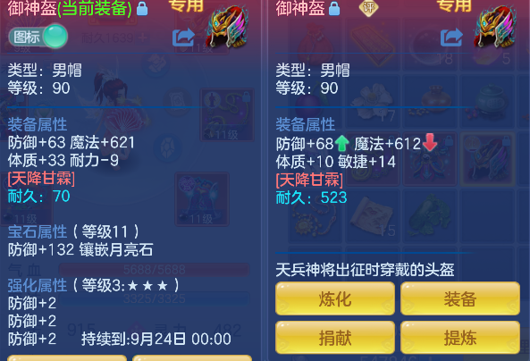 微信图片_20260908220407_43_17058.png