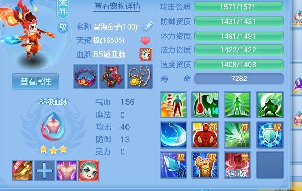 微信图片_20260908220631_53_17058.png