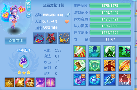 微信图片_20260908220631_51_17058.png