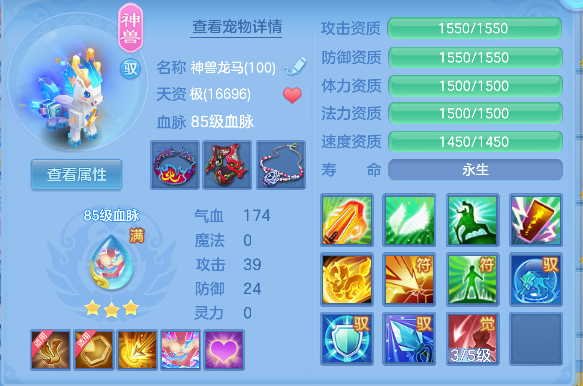 微信图片_20260908220631_50_17058.png