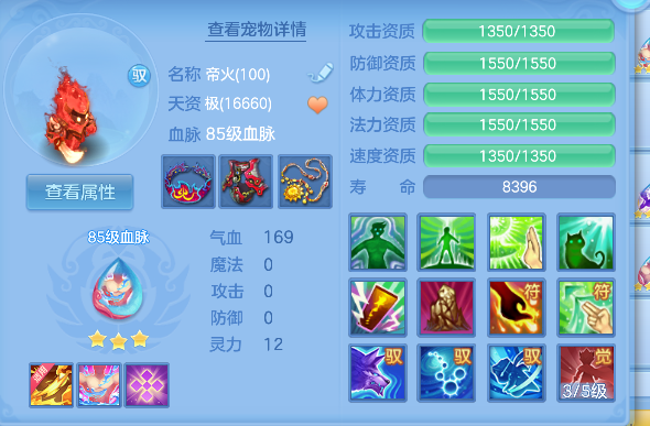 微信图片_20260908221207_59_17058.png