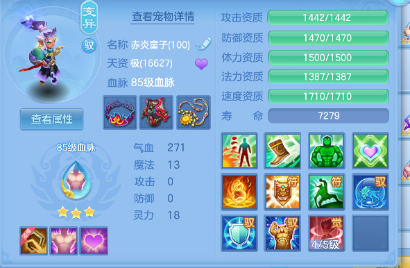 微信图片_20260908221207_56_17058.png