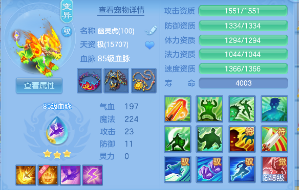 微信图片_20260908221207_60_17058.png