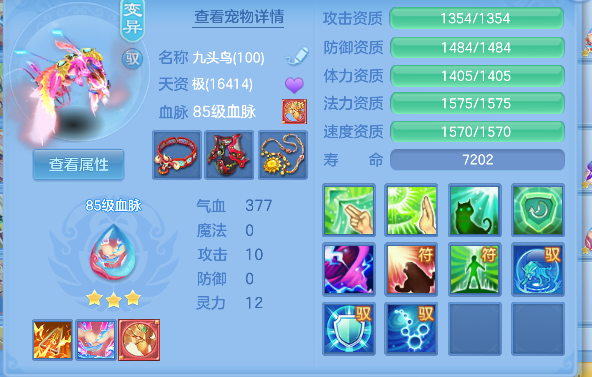 微信图片_20260908221207_58_17058.png