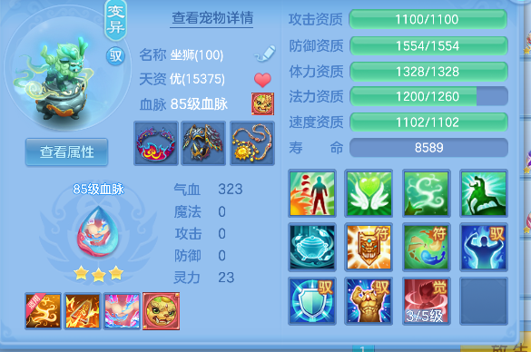 微信图片_20260908221207_55_17058.png