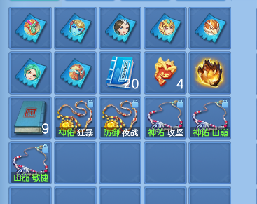 微信图片_20260908221917_66_17058.png