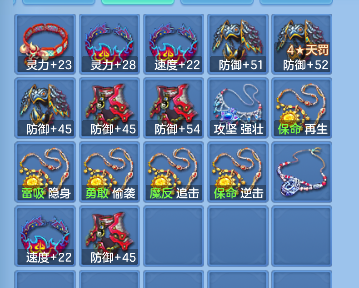 微信图片_20260908221917_68_17058.png