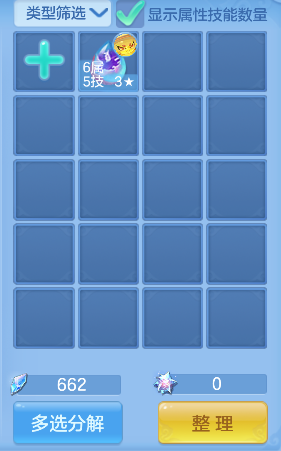 微信图片_20260908221917_64_17058.png