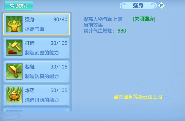 微信图片_20260908221930_72_17058.png