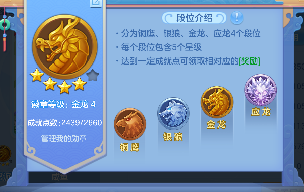 微信图片_20260908221930_74_17058.png