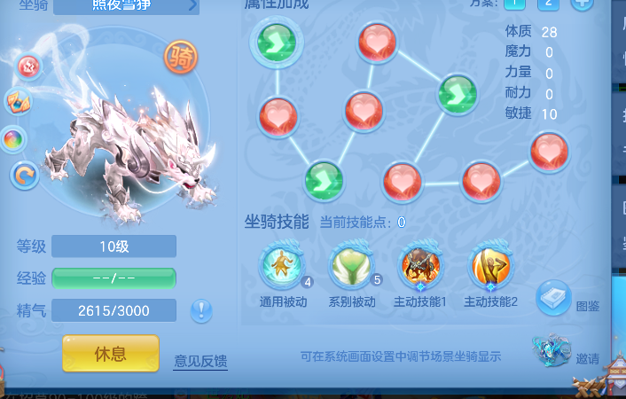 微信图片_20260908221917_69_17058.png