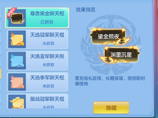 微信图片_20260908222114_78_17058.png