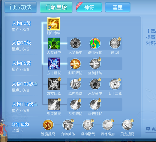 微信图片_20260908221917_70_17058.png