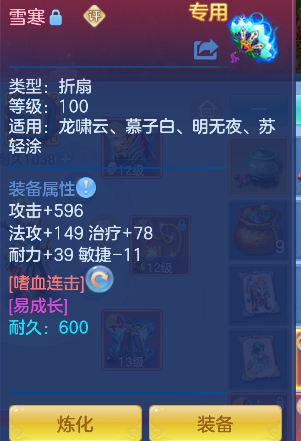 微信图片_20260908223433_20_17073.png