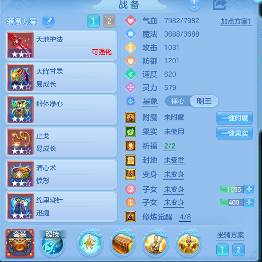 微信图片_20260908223433_17_17073.png