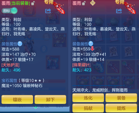 微信图片_20260908223433_18_17073.png