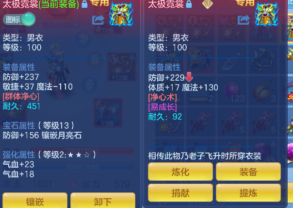 微信图片_20260908223544_22_17073.png