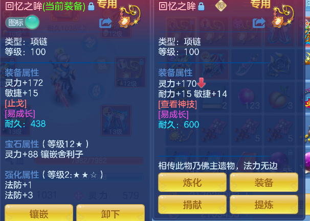 微信图片_20260908223544_25_17073.png