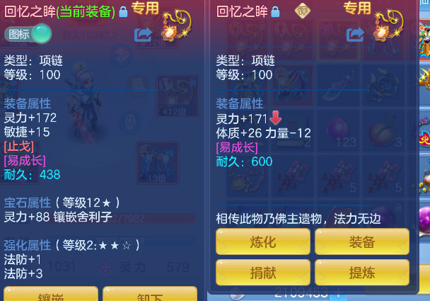 微信图片_20260908223544_27_17073.png