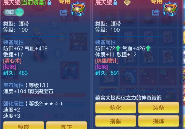 微信图片_20260908223544_29_17073.png