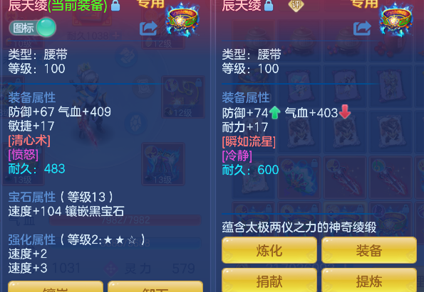 微信图片_20260908223701_31_17073.png