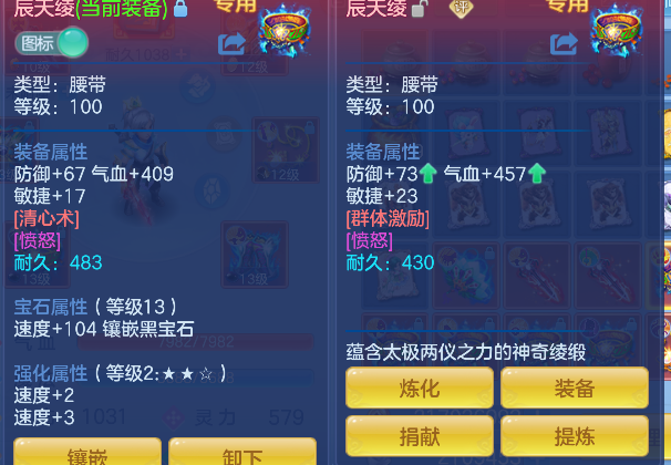 微信图片_20260908223544_28_17073.png