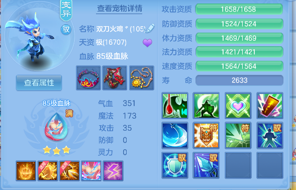 微信图片_20260908224409_37_17073.png