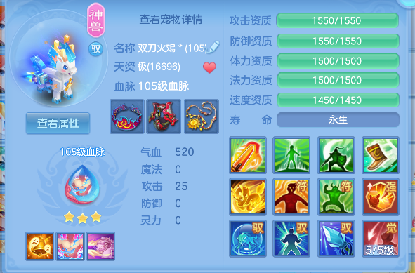 微信图片_20260908224409_36_17073.png