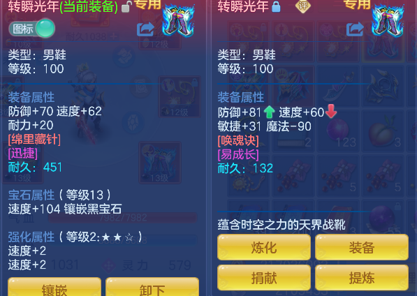 微信图片_20260908224409_33_17073.png