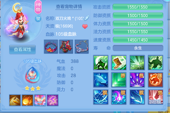 微信图片_20260908224409_35_17073.png