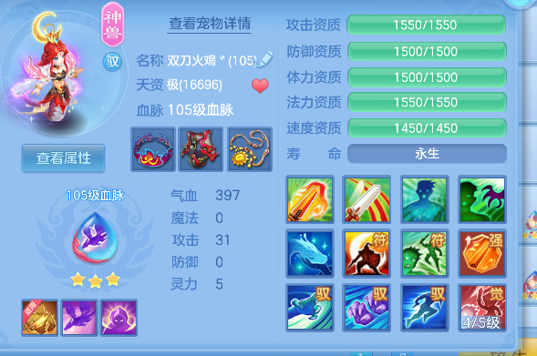 微信图片_20260908224409_34_17073.png
