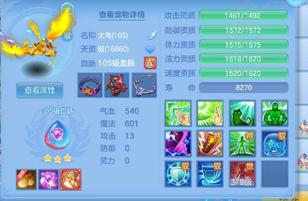 微信图片_20260908225156_41_17073.png