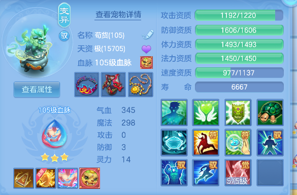 微信图片_20260908225156_40_17073.png