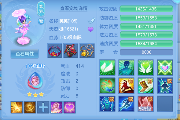 微信图片_20260908225156_42_17073.png