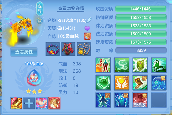 微信图片_20260908225156_39_17073.png