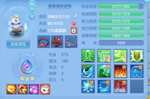 微信图片_20260908225156_43_17073.png