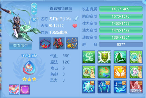 微信图片_20260908225156_44_17073.png