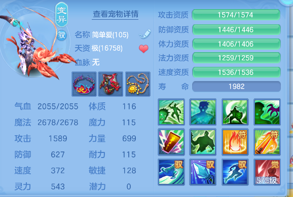 微信图片_20260908225156_47_17073.png
