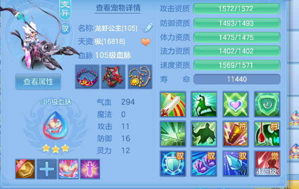 微信图片_20260908225231_48_17073.png