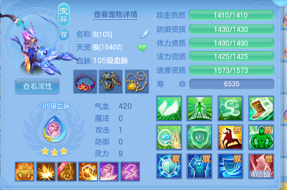 微信图片_20260908225231_49_17073.png
